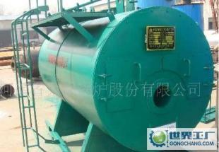 出口燃氣鍋爐 鍋爐廠 鍋爐設備_機械及行業(yè)設備_世界工廠網中國產品信息庫