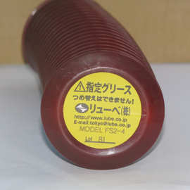 日本 Lube FS2-4 潤滑油脂 特性、應用與選型指南