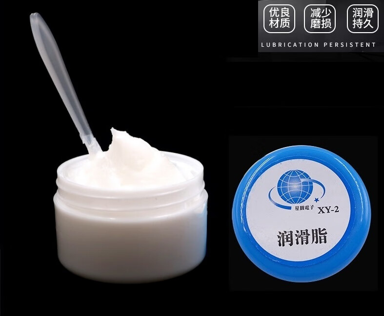 白色固體潤滑油在打印機與機械導軌中的應用——松鶴潤滑油脂解析